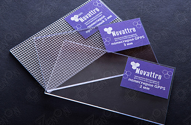 Полистирол Novattro